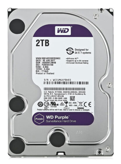 WD σκληρός δίσκος 3.5" Purple Surveillance 2TB